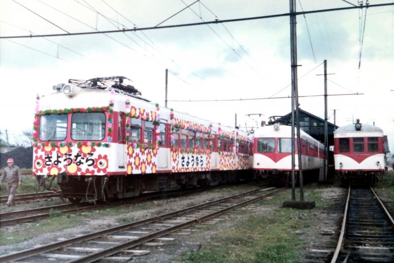 Template:定山渓鉄道の鉄道車両